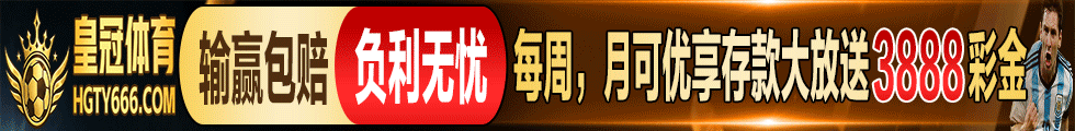G点银河