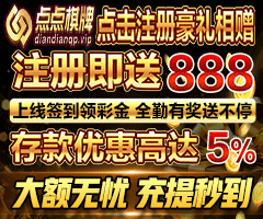 底部方块1