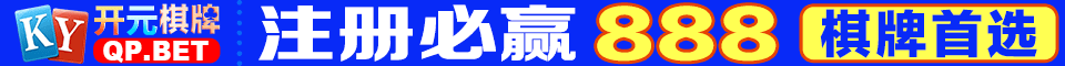 PG现金网
