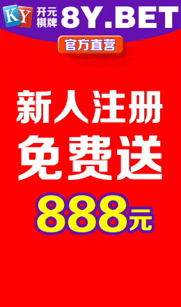 左上---皇冠