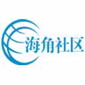 海角社区