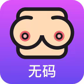 高清无码TV